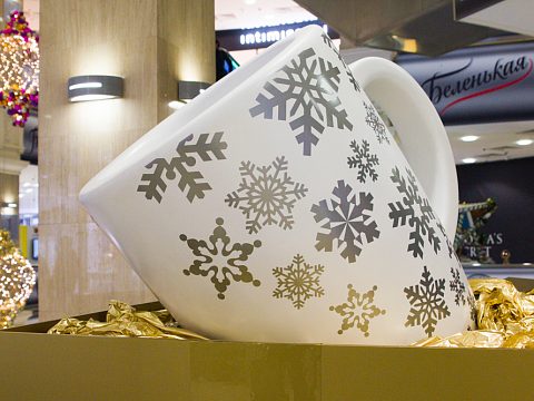 Золотые подарки Ferrero — 3D-Logo