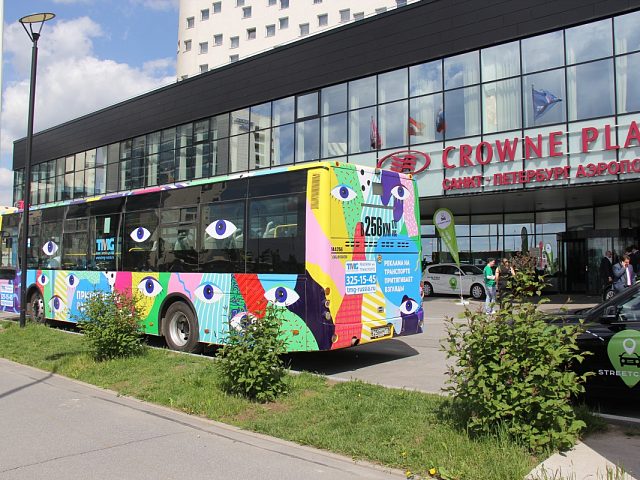 TMG притягивает взгляды, изготовитель Transit media group