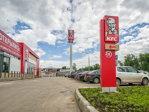Фото 5 работы «KFC Балашиха»