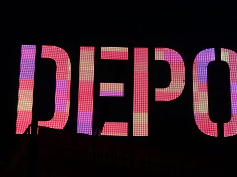 Фото 4 работы «ТЦ DEPO»