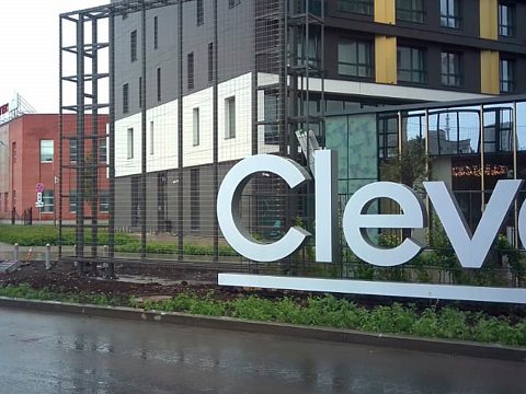 Фото 8 работы «Стела – символ жилого квартала Clever Park в г. Екатеринбург»