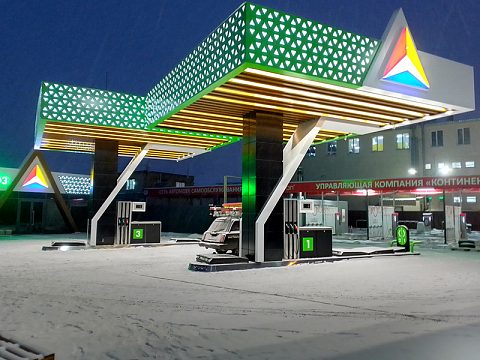 Фото 5 работы «Комплексное оформление АЗС "СОЮЗ"»
