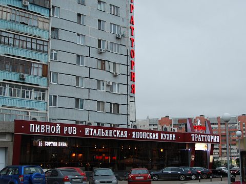 Фото 5 работы «Оформление фасада ресторана "Траттория" г. Казань»