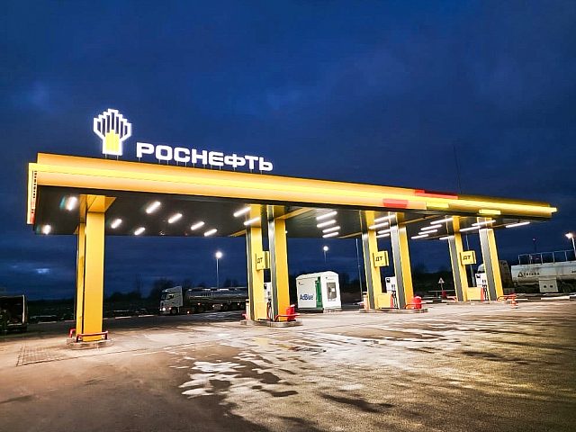 Комплексное выполнение экстерьерных и интерьерных работ по программе обновления сети «Роснефть» "Зерно", изготовитель Альтера