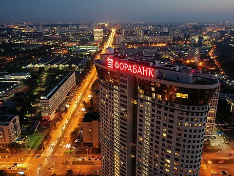 Фото 4 работы «Крышная установка "ФораБанк"»