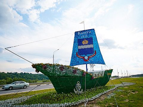 Фото 5 работы «Архитектурная композиция "Корабль"»