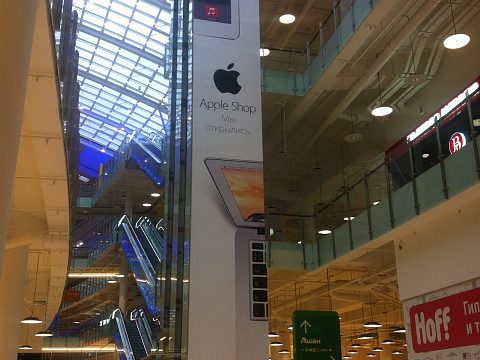 Фото 3 работы «Оформление лифтовой шахты Citibank и Apple в ТЦ «Авиапарк»»