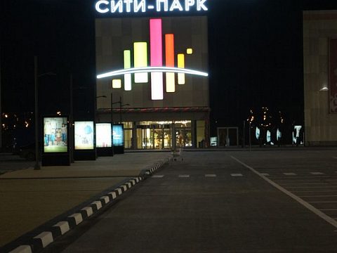 Фото 5 работы «ТРЦ "ГРАД". г. Воронеж»