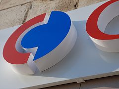 Совкомбанк. Изготовление вывески, оформление витрин — фото 3, изготовитель Типография Литера