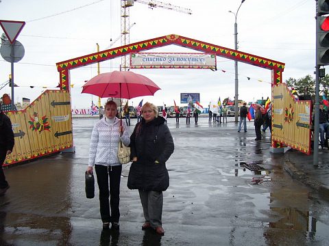 Фото 5 работы «Вход на ярмарку»