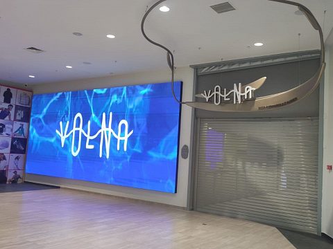 Фото 3 работы «Входная вывеска для водно-оздоровительного комплекса "VOLNA"»