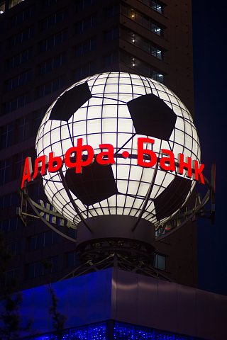 Крышная установка "Глобус" - "Футбольный мяч" на Новом Арбате, изготовитель Компания Икстрим