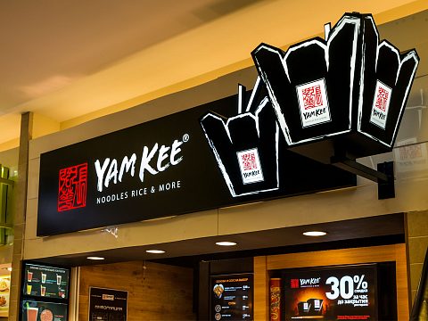 Фото 4 работы «"YamKee"»