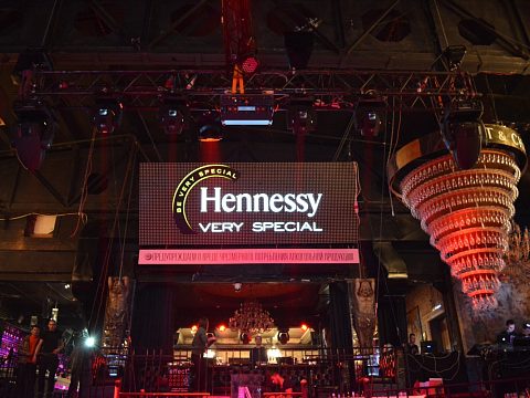Hennessy — ИНФИНИТИ