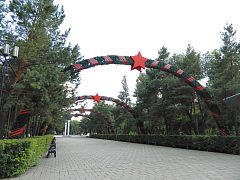 Салют, Победа! — фото 2, изготовитель Наутилус