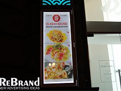 Входная группа для кафе японской и паназиатской кухни Sushi House — фото 2, изготовитель ReBrand
