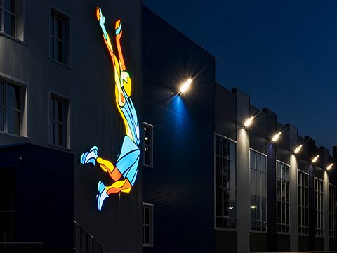 Фото 2 работы ««Физкультурно- оздоровительный комплекс" имени Э.Б. Булатова»
