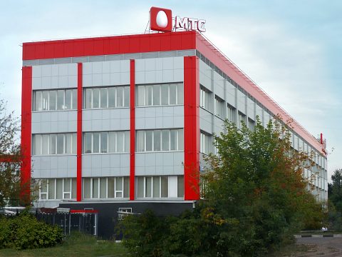 Фото 3 работы «Центральный офис "МТС"»