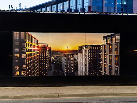 Фото 9 работы «Строительное ограждение»