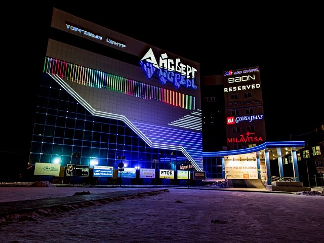 ТЦ Айсберг, изготовитель Ректайм