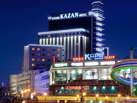 Фото 2 работы «Grand Hotel KAZAN»