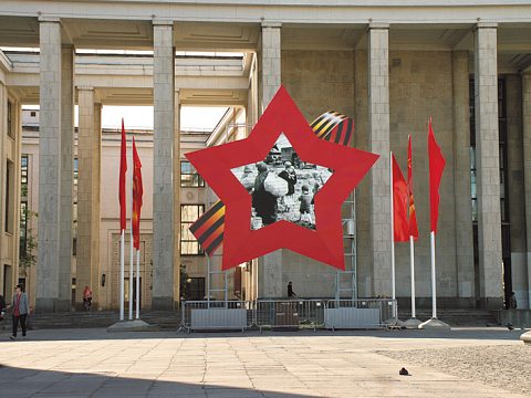 Медиаконструкции ко Дню Победы — Альтима