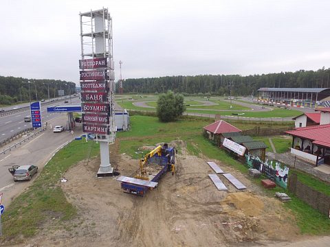 Фото 2 работы «Стела "Загородный клуб АЙВЕНГО" - приложение дополненной реальности (AR)»