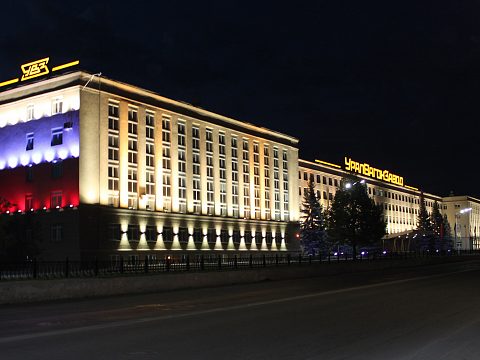 Фото 3 работы «УралВагонЗавод»