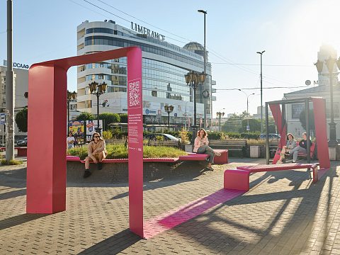 Фото 6 работы «Street art line г. Екатеринбург»