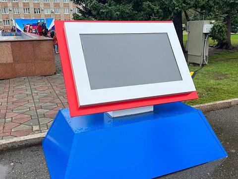 Фото 10 работы «Комплексное оформление "День Города Уссурийск" сентябрь 2022год»