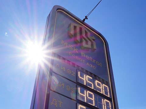 Фото 5 работы «Комплексное оформление автоматической АЗС MSK»