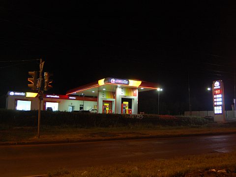 Фото 2 работы «Red oil Сургут»