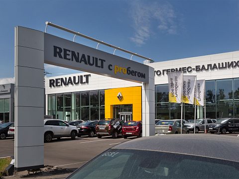 Фото 3 работы «Renault»