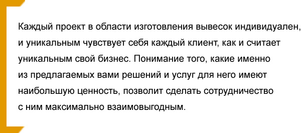 Что ждет индустрию в наступившем году