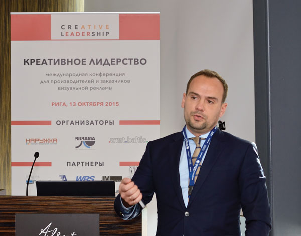 Анатолий Луганский