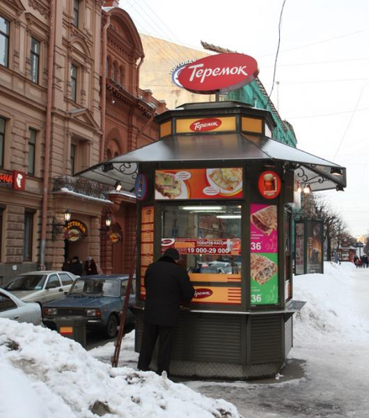 наружка в Санкт-Петербурге