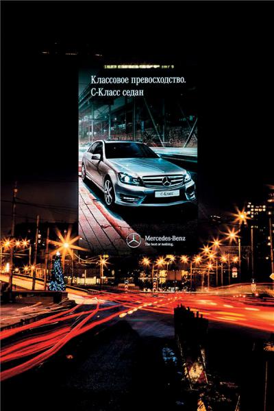 В глубоком тылу