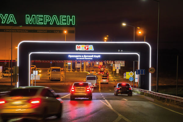 "Солнечный город": в поисках уникальных проектов