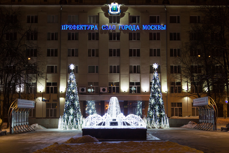 Новогоднее оформление СЗАО Москвы