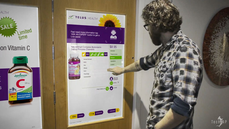 Digital Signage наступает