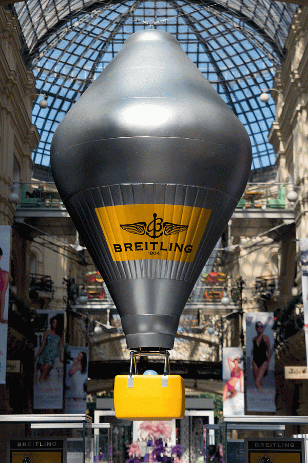 BREITLING в ГУМе