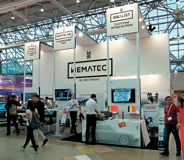Решения от WEMATEC: выше качество - больше заработок!