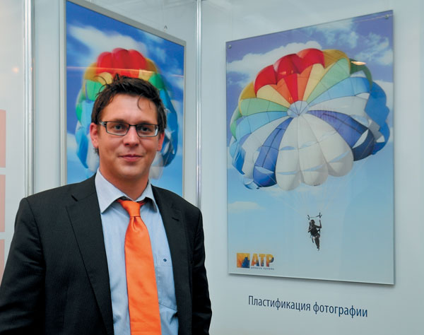 Пауль Швиттер (ATP Graphics): «Продажи материалов ATP для производства рекламы увеличиваются на 20% в год»