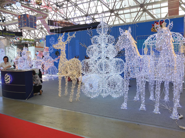 «СуперСвет»: «С нами сказка станет былью»
