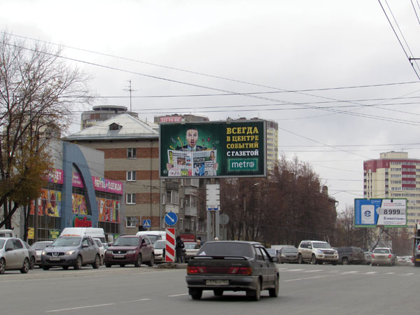 Пленка SkyFlex завоевывает доверие российских outdoor-операторов