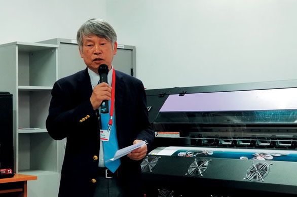 Три тренда в цифровой печати  по мнению господина Сагане, Mimaki Europe 